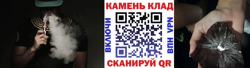 Наркошоп купить ГЕРОИН  Мефедрон  ГАШ  APVP  Усть-Кут
