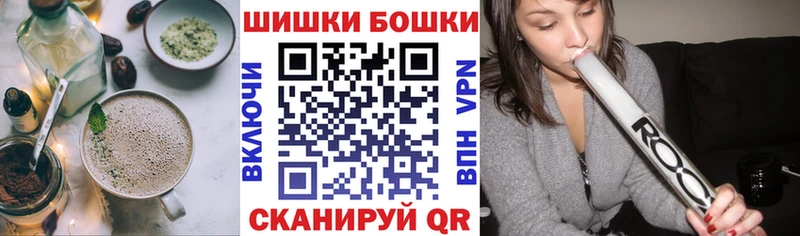 Купить где  Усть-Кут  Cannafood конопля 