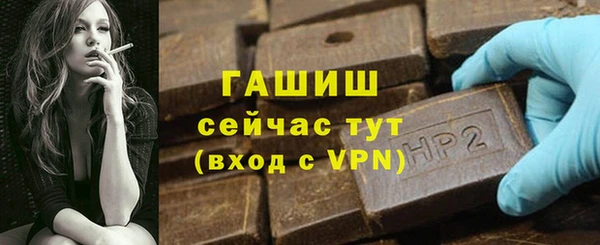 кокс Покров