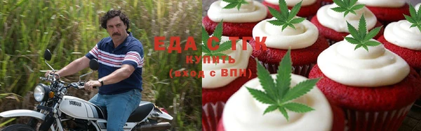 метадон Пересвет