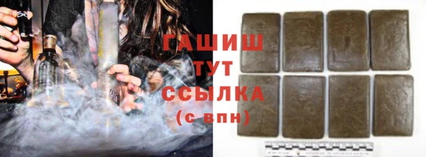 метадон Пересвет