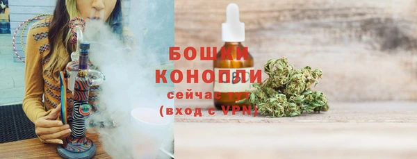 метадон Пересвет