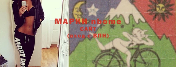 метадон Пересвет