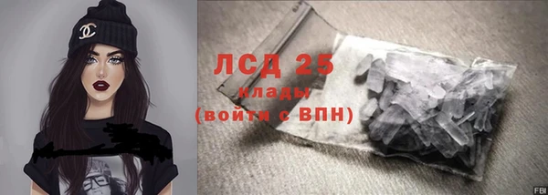 метадон Пересвет