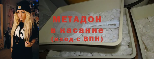 метадон Пересвет