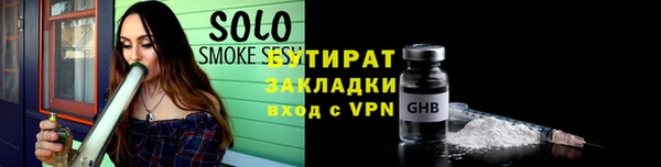 метадон Пересвет