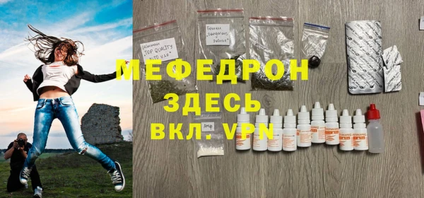 метадон Пересвет