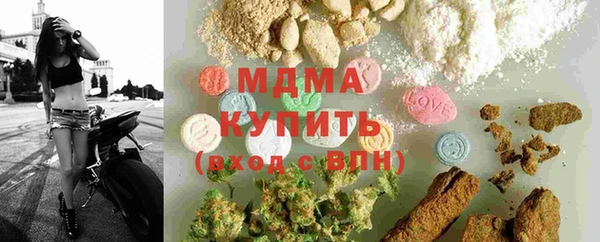 метадон Пересвет