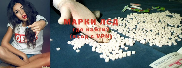 метадон Пересвет