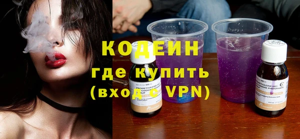 метадон Пересвет
