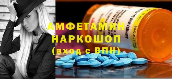 дживик Переславль-Залесский