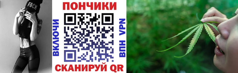 Купить где  Усть-Кут  Конопля OG Kush 